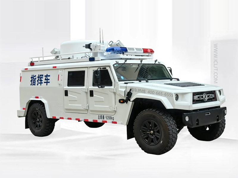 指揮車(chē)