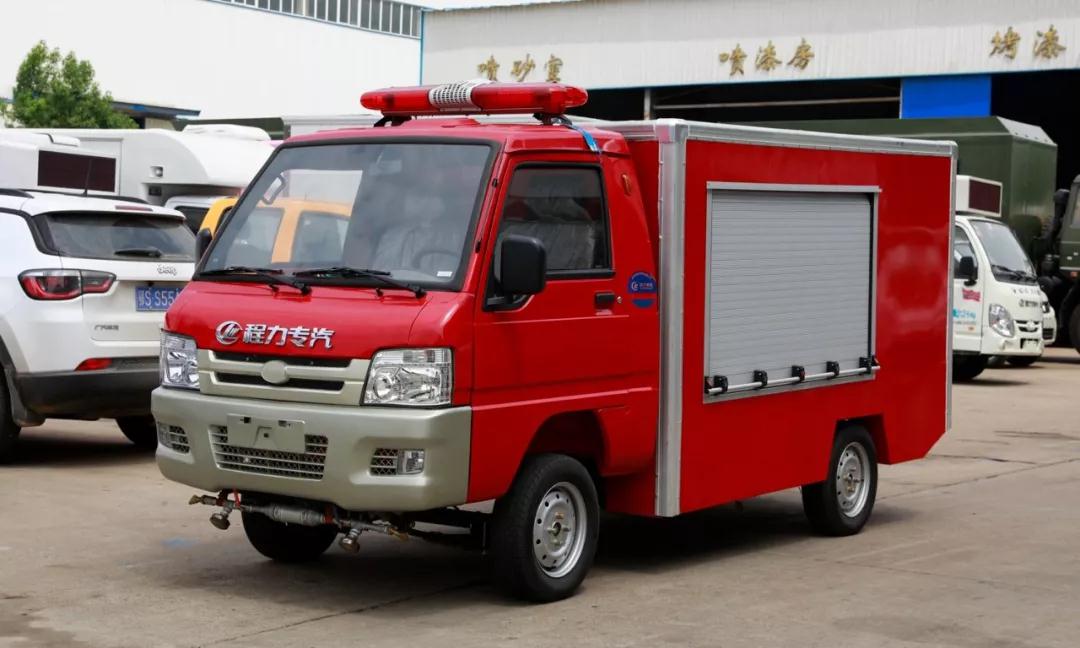 程力消防車