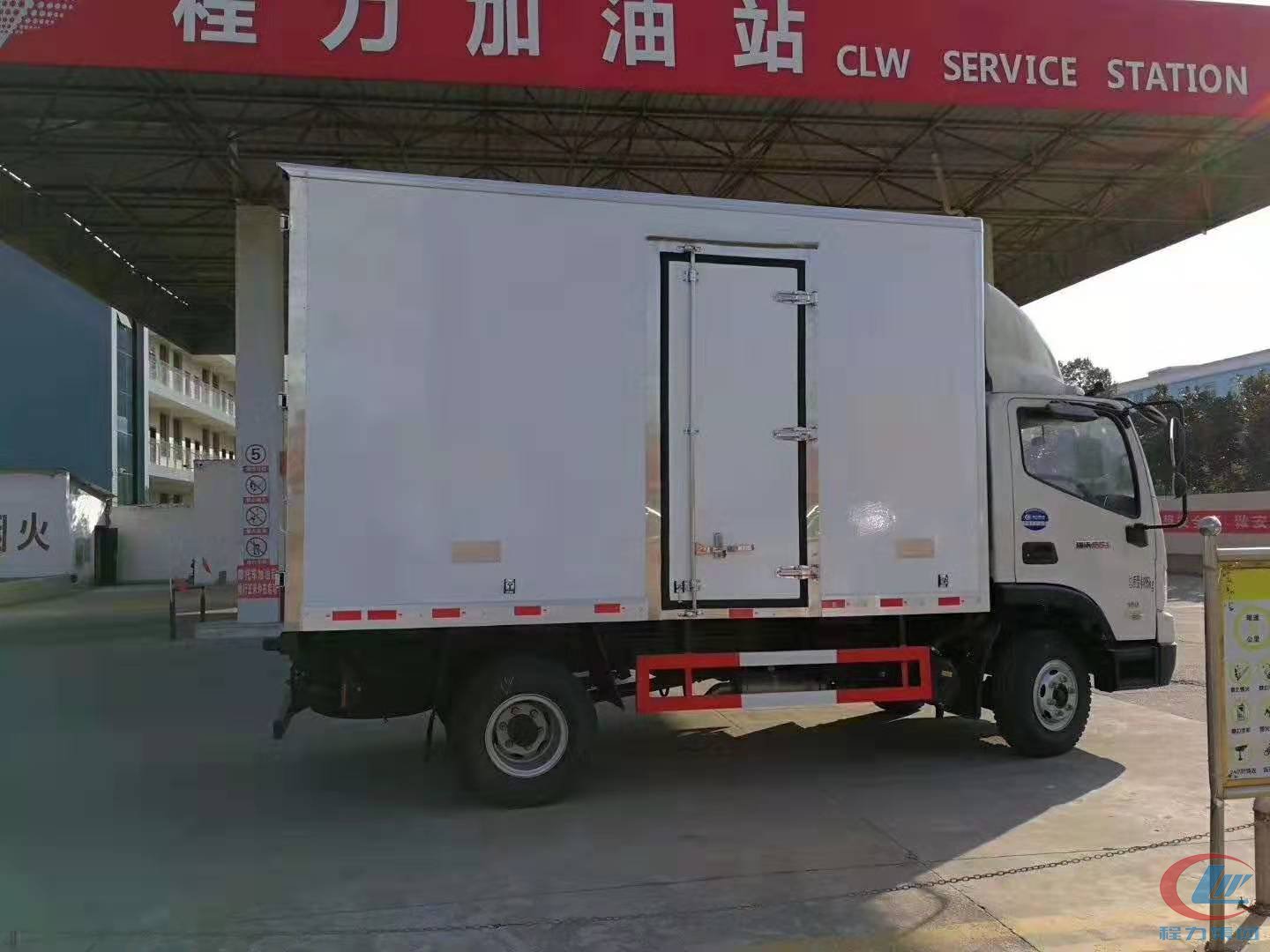 大馬力藍(lán)牌冷藏車 